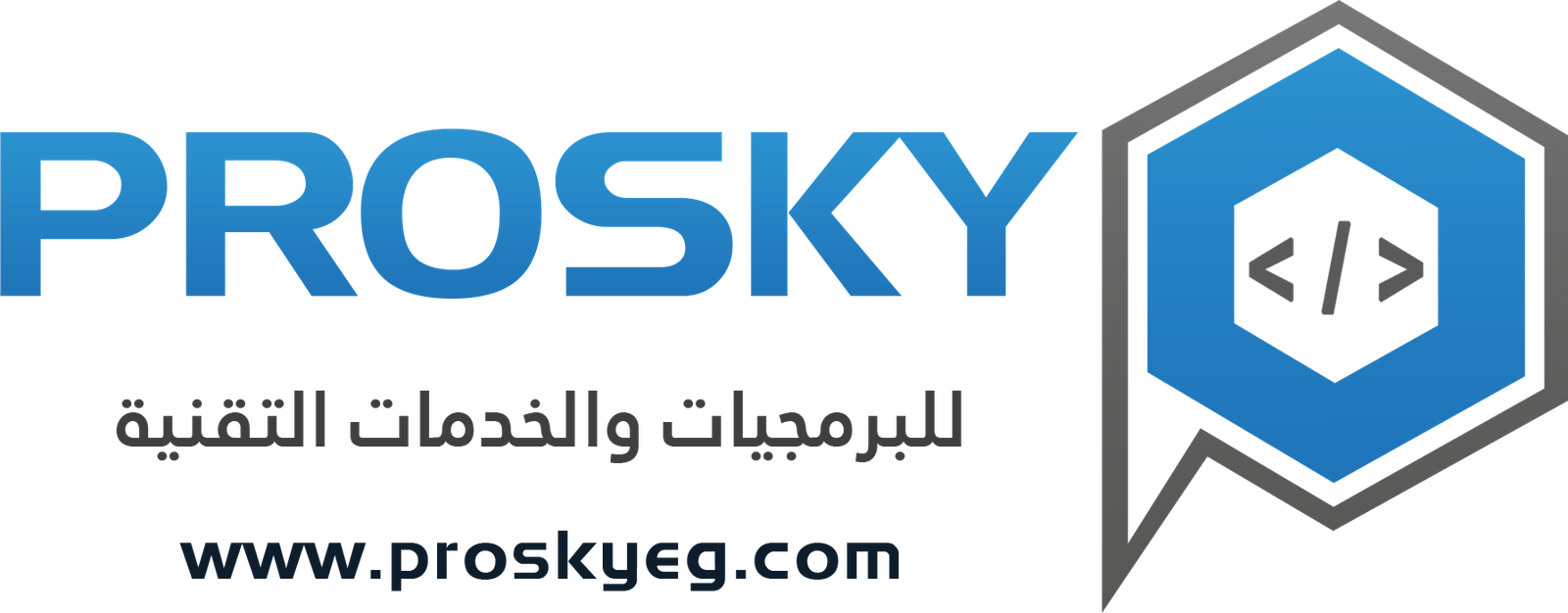 ProSky | بروسكاي